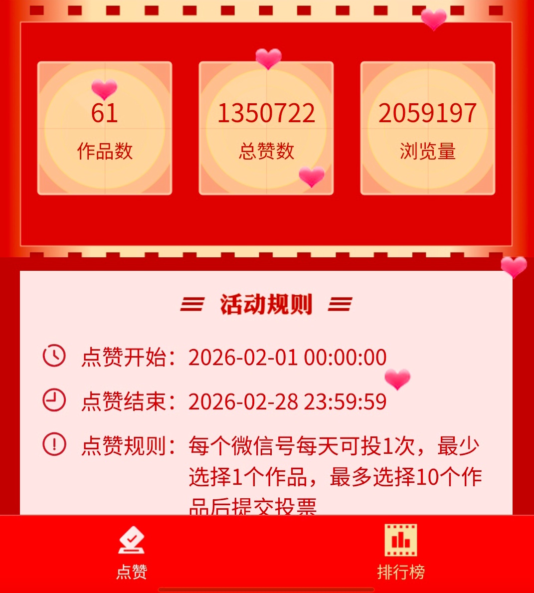 98446759.jpg 结束照片_看图王.jpg